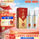 玉蝉老酒特曲52度500ml浓香型礼盒白酒传统工艺高粱固态发酵经典名酒年货 52度 500mL 2瓶 玉蝉特曲