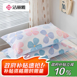 洁丽雅（Grace）纯棉枕套一对 加厚家用印花枕头套枕芯套 春日悠香48*74cm