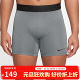 耐克NIKE运动裤男子紧身短裤DF SHORT裤子FB7959-084烟灰2XL