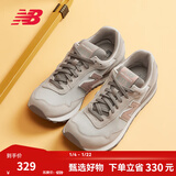 NEW BALANCE NB官方女鞋简约经典潮流舒适复古百搭休闲鞋515系列 云母灰 WL515CSB 36 （脚长22.5cm)