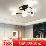 凡甄美式吊灯客厅灯大气餐厅卧室房间灯现代创意个性铁艺广东中山灯具 4头（配光源）