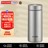虎牌（TIGER）超轻便携不锈钢双层真空保温杯雾面质感MMZ-K351-XM不锈钢色350ML