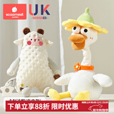 科巢复读鸭毛绒玩具0-1-3岁婴儿学说话宝宝娃玩偶会说话鸭子安抚 充电款-卡利达鸭+安抚玩偶 【提脖拎帽 GaGa声叫】+音乐60首