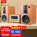 山水（SANSUI） M2胆机CD/DVD组合桌面发烧蓝牙音响电子管功放HIFI高品质无损木质落地家用家庭影院客厅电视音箱 【推荐】山水M980 HiFi电子管高保真胆机