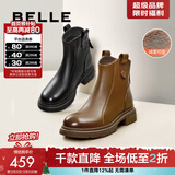 百丽（Belle）舒适瘦瘦休闲靴女2025冬新款商场同款羊皮复古靴B7E1DDD5 棕色-绒里 37 (235mm)
