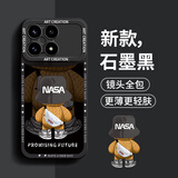 奶小鸭适用红米k90手机壳 Redmik90保护套镜头全包硅胶防摔超薄创意卡通简约网红软壳男女款 石墨黑