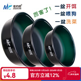 佳钓尼（JIADIAONI）开饵盆饵料盆三件套折叠鱼食拉饵盘鱼饵盆小号钓鱼鲢鳙散炮盆渔具 开饵浅盆墨绿 （24#）