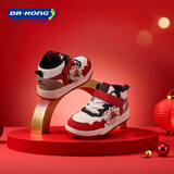 江博士学步鞋运动鞋冬季男女童保暖高帮儿童鞋B14244W004红/米/黑33