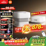 米家小米泡脚桶全自动恒温加热气囊按摩电动升降足浴盆 智能杀菌足浴桶过小腿泡脚盆 圣诞礼物送妈妈