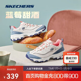 斯凯奇【跨年同款】奶茶熊丨女鞋缤纷撞色运动跑步鞋增高老爹鞋13167