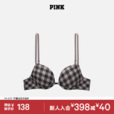 维多利亚的秘密 PINK 圆盘胸内衣2805舒适3/4罩杯聚拢外扩文胸胸罩无痕聚拢 67KC咖啡色格纹 11202805 70A （32A）