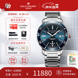 艾米龙（Emile Chouriet）瑞士手表 挑战者 夜光潜水表机械表男表礼物08.1169.G.6.AW.98.6