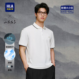 海澜之家（HLA）短袖POLO衫男26山不在高凉感短袖男夏