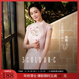 三彩【落樱浮影】2025秋款新中式连衣裙提花A字裙长裙C 浅粉花卉 M 160/84A