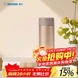 象印（ZO JIRUSHI）保温杯保冷杯水杯子进口不锈钢男女士带储格茶杯元旦礼品ASE35