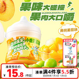 小鹿蓝蓝PLUS清甜果果黄桃葡萄果趣罐头儿童开罐即食小吃罐头/原味/300g