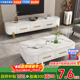 京昕 岩板茶几客厅简约茶几电视柜组合大理石纹茶几小户型带软包茶几 白色+雪山白【金架岩板】 100cm*50cm茶几