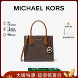 MICHAEL KORS圣诞礼物轻奢MK女包MERCER老花手提斜挎风琴包中号深棕/橡果棕