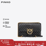 PINKO【品高】女包绗缝包链条燕子包飞鸟包斜挎包通勤包单肩包新年礼物