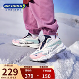 江博士（DR·KONG）学步鞋运动鞋冬季男女童潮流旋钮扣童鞋2B16A4016DW米/蓝/粉29码