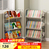 SOFS移动书架带轮落地宝宝儿童绘本架简易铁艺小型矮书柜学生床头书架 移动款3层_有轮子