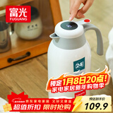 富光保温壶大容量内外304不锈钢显温壶家用暖壶按压式热水壶开水瓶