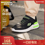 Skechers斯凯奇儿童运动鞋男童透气网鞋时尚魔术贴大童跑步鞋403748L