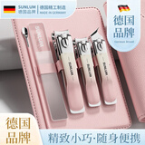 索朗2026新款德国高级指甲刀套装家用修甲原装指甲钳挖耳勺女士指甲剪二次开刃德国工艺随身便携学生开学季