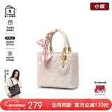 纽芝兰（NUCELLE）戴妃包包女2026手提婚包大容量单肩斜挎包情人节生日礼物送老婆