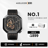 爱勒 AGELOCER原创赛车表时尚男士镂空机械手表高端国表大表盘送男友新年礼物 赛车表5803J3-黑金