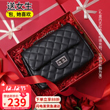 viney牛皮包包女包品牌链条包轻奢单肩斜挎包生日圣诞礼物送女生女友