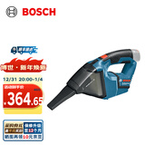 博世（BOSCH） GAS 12V-Li 充电式吸尘器 裸机（不含电池/充电器）