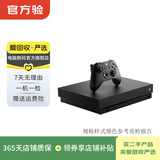 微软（Microsoft） 微软 Xbox One X/Series S/X二手游戏机 主机 微软 Xbox One 颜色可参考质检报告