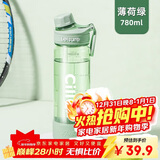 希乐Tritan大容量塑料水杯男女士健身吸管杯学生运动水杯便携随手杯子