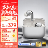 漫步者（EDIFIER）Lolli Pro 5 真无线主动降噪蓝牙耳机 蓝牙6.0 AI翻译 适用苹果华为小米OPPO手机 晨曦金 新年礼物
