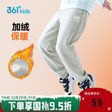 361°童装 儿童裤子25春季男女童3-14岁针织长裤 【加绒】浅瓦花灰 160
