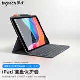 罗技（Logitech）ik1055BK ipad蓝牙键盘保护套 10.2英寸平板电脑保护套 适用于iPad（第七/八/九代） 