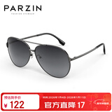 帕森（PARZIN）偏光太阳镜型男眼镜经典蛤蟆镜安全驾驶墨镜PZ8131A枪框渐灰片