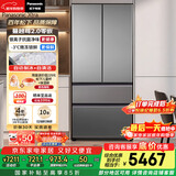 松下（Panasonic）蔓越莓2.0 515L法式多门冰箱家用零嵌入式风冷无霜自动制冰一级能效NR-XG52GJB-S【国家补贴】