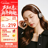 漫步者（EDIFIER）Doo Ace 时尚复古小头戴 蓝牙耳机 高颜值ootd美拉德穿搭拍照出片 氛围感女生 贝母白 新年礼物