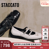 思加图新款渔光芭蕾玛丽珍鞋芭蕾舞鞋黑色小皮鞋平底单鞋S6821AQ6 金属黑 37