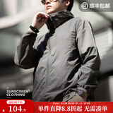 马登工装轻薄透气UPF50+防晒衣户外便携皮肤衣钓鱼防晒服男夏薄款夹克 深灰 XL
