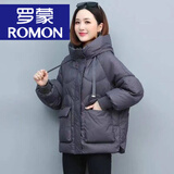 罗蒙（ROMON）官方九江品牌女装休闲减龄棉服外套冬季韩版宽松时尚短款 旗舰款灰紫色 M 旗舰款 115斤以内
