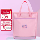 第九城堡补习袋小学生书包男孩女生轻便手提袋拎书袋美术袋儿童补课包