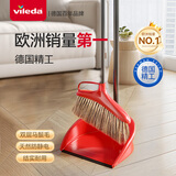 微力达德国鬃毛扫把簸箕套装家用软毛扫帚不沾灰除尘扫地笤帚套装两件套