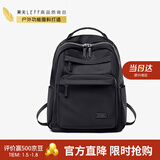 莱夫旅行包14英寸电脑包轻便大学生书包大容量男女双肩背包