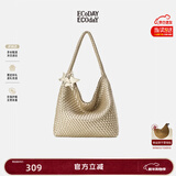 ECODAY编织托特包通勤包女包大容量单肩手提包送女朋友生日新年礼物 My dear friend-B007X 香槟金 大号