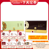 下关沱茶 金印袋泡茶生熟组合 2016年 90克大理特产