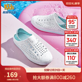 Skechers斯凯奇儿童洞洞鞋夏季凉鞋男女童涉水溯溪鞋防滑沙滩拖鞋91995L 女童/白色/多彩色/WMLT 32