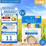 贝拉米（Bellamy's）澳洲进口有机高铁米粉宝宝辅食营养米糊含益生元 燕麦米粉5+保质期26年4月  125g*1袋